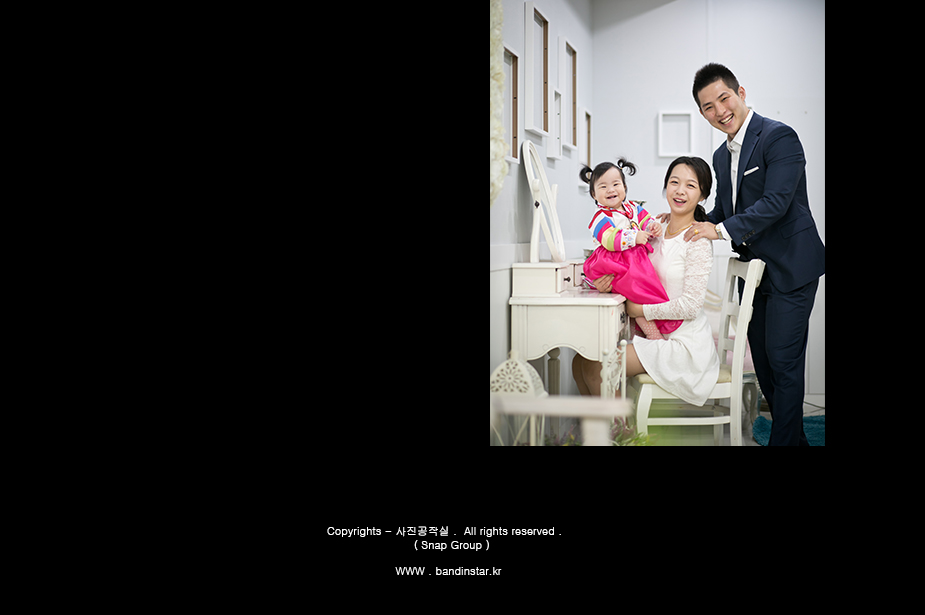 가족 3인 한복 촬영 - 아기 웃음