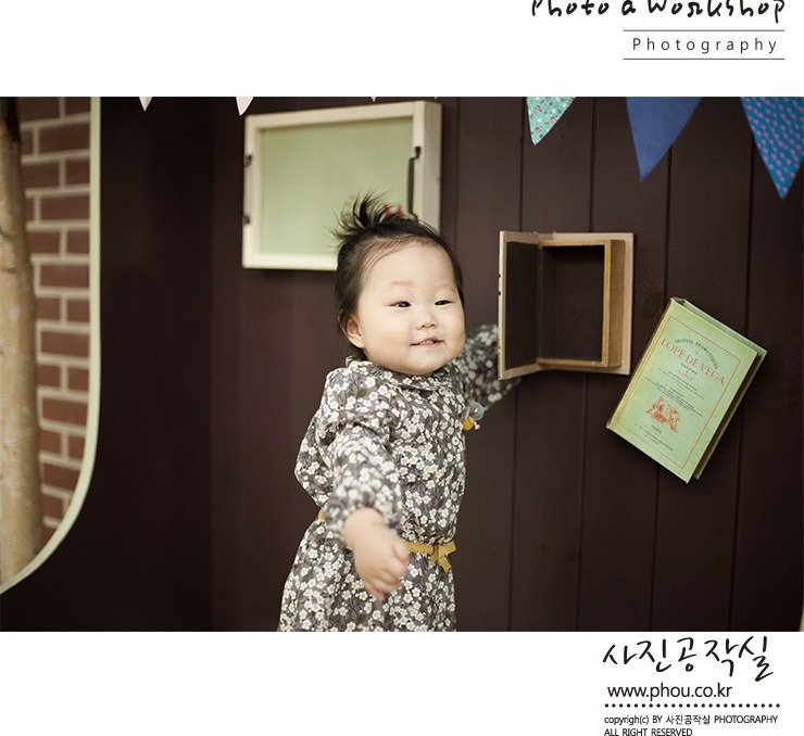 돌잔치 스냅, 실내와 야외를 같이 찍을 때